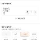 바이크크크 이미지