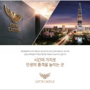 원주반곡초등학교 이미지