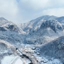 청송 - 부천시 소사구 경인로53번길 8 | 청송