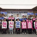 영솔루션 - 포항시 남구 상대로 126-5 | 영솔루션