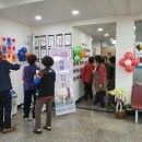 경주시외동보건지소 이미지