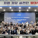 안산시 고혈압당뇨병 등록교육센터 이미지