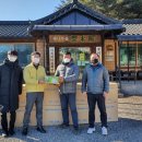 속초시민약국 이미지