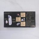 씨어 | 브라운 체온계 전용 씨어커버 ver.3 LED 라이트커버 사용 후기