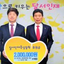 (주)더로얄 이미지