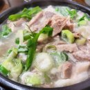 안동구시장 이미지