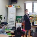 참사랑지역아동센터 이미지