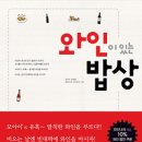 서울국밥