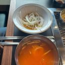 영동숯불집 네이버블로그