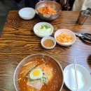 부산여행 1일차(2021.05.29.) : 청사포다릿돌 전망대-동백섬-메그네이트-위키드 부산