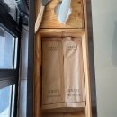 사계숯불닭구이 - 송파구 가락로 142 | 영일대 맛집, 영일대 삼호식당 숯불 닭 모둠구이 솔직후기