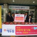 원미구청 이미지