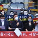 제일방역