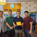 전주새알팥죽 이미지