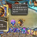 황금손PC 이미지