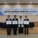 비엔날레로 문화일보