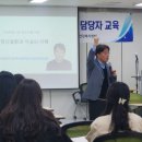경북 정신건강복지센터 경북신문
