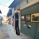 완산방-1 이미지