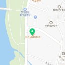 럭셔리 | 탄벌동단독-럭셔리(머쉬룸)
