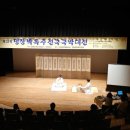 고아읍행정복지센터 이미지