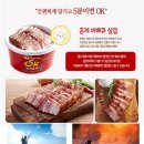 오리랑닭발