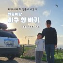 돼지아빠 이미지
