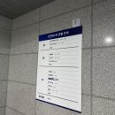 뚜레쥬르 명지점 | 부산 명지 회전초밥 샤브샤브 샤브야키 후기뿅