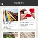 보니타손뜨개공방