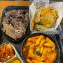 석관동떡볶이 수유점 이미지