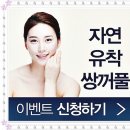 카이성형외과의원 이미지