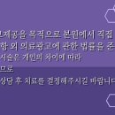 정석치과의원 네이버블로그