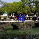 춘향이와 이도령 - 영천시 | 춘향이와 이도령