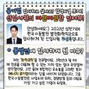 파워텍에너지 태양광발전소 이미지