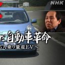 양산신-2010 이미지