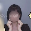 희헤어샵 - 제주시 정든로 18 | [강남] 트렌디한 머리맛집 강남역 미용실 헤어샵 희올헤어 단발 태슬펌 후기