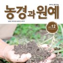 에스원크린 이미지