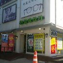 우리 동네 안경 이미지