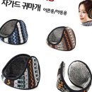 동산스포츠 이미지