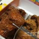 부곡두마리 치킨 이미지