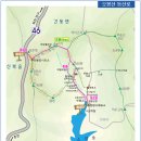 11월 정기산행 "춘천 오봉산(779m)" 공지 이미지