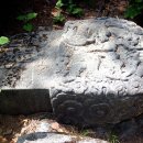 영천 치일리 인종태실 이미지