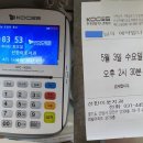 선한이웃치과의원 이미지