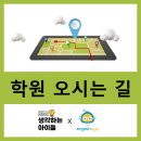 경찰서 뒷길 이미지