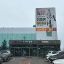 대림동산공원사우나 이미지