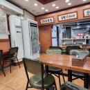 김밥천국(언양) 이미지