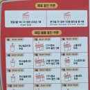 휴휴매점
