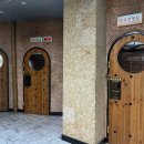 굿모닝스파 이미지