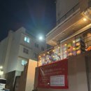 큰길대우공인중개사사무소 네이버블로그
