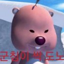 빛고을전집