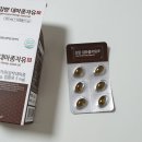 대웅한의원 | 침향의 효능 및 부작용, 누가 섭취해야 좋을까?